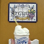 ジェラテリア ジジ - 