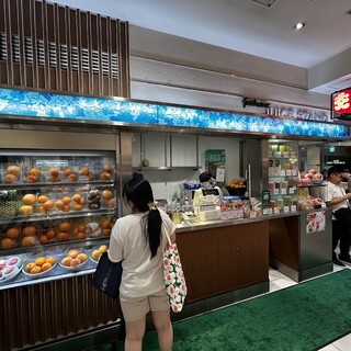 フレッシュワン_2