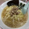 ラーメンかいざん
