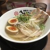 中村商店 京都拉麺小路店