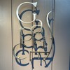 GapricE - 