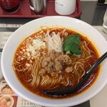 成都担担面 - 