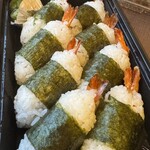 おいなはれ - 