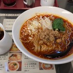 成都担担面 - 