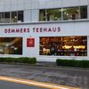 デンメア ティーハウス 六本木店