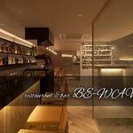 ビーウェイブ Be Wave 新宿 バー 食べログ