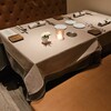 ARMONICO - 