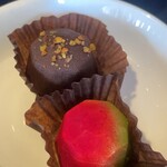 チャイニーズガーデンレストラン 深記 - 