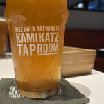 RISE & WIN Brewing Co. KAMIKATZ TAPROOM - 