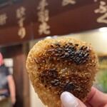 炭火焼鳥 きち蔵 - 