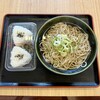 おべんとうのヒライ - かけそば＋おにぎり2個　340円＋220円