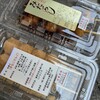 辰巳だんご製造本舗