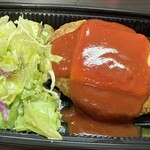 サラダの店サンチョ - 