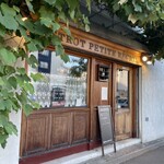 ビストロプティットレジョン  - 