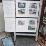 ヌードル ボイス - メニュー看板