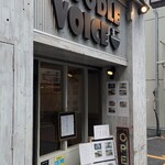 ヌードル ボイス - 外観