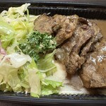 サラダの店サンチョ - 