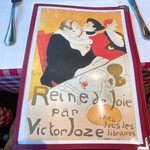 ビストロプティットレジョン  - 