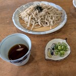 西山田観光農園 - 