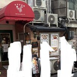 サラダの店サンチョ - 