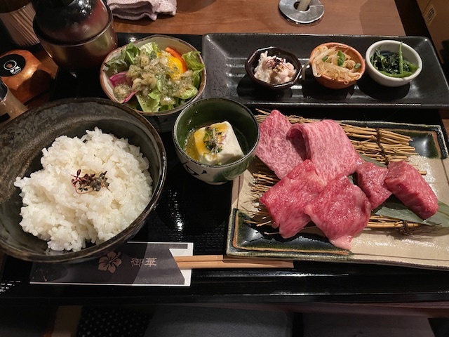 Yakiniku Ohana photo 3