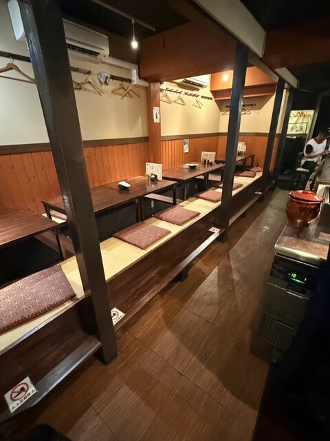 Dashi Dokoro Yamada Ya photo 4