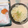 はなまるうどん イオンモール明和店