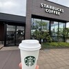 スターバックスコーヒー - 