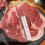 ジンギスカン ひげのうし - 