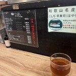 麺屋 丈六 なんば店 - 