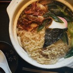 やまびこ弁天 - 