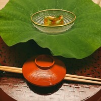 飯田 - 