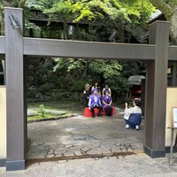 明治の森箕面 音羽山荘 - 