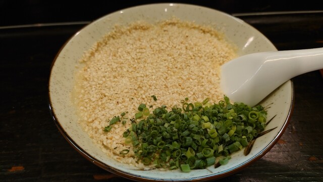 Hifumi Tei Shianbashi Ten photo 4