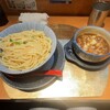 麺屋 音