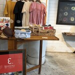 Ufufu Donut Kyu Karuizawa Ten - 