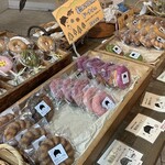 Ufufu Donut Kyu Karuizawa Ten - 
