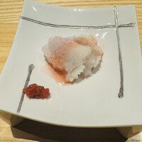 鮓 みずき - 鱧
