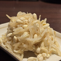 合奇苑 - 