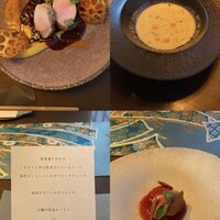 タケル クインディチ(LOQUAT) 西伊豆 - 