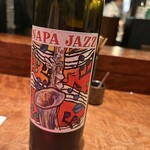 侘家古暦堂 - 大好きなナパバレー