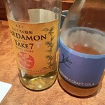 侘家古暦堂 - スパイス焼酎とクラフトコーラ割