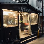 炭火串焼物語 SAKE - 