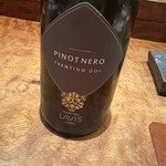 侘家古暦堂 - ラヴィス クラシック ピノ ネロ 赤ワイン イタリア 