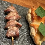 侘家古暦堂 - ズリ