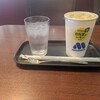 モスバーガー - 
