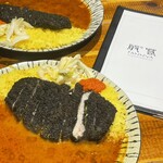 般゜若 PANNYA CAFE CURRY - 