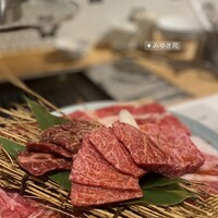 焼肉みゆき苑 - 