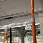 千葉ビール園 - ビニール袋が沢山結ばれている