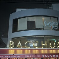 表参道 バッカス - 
